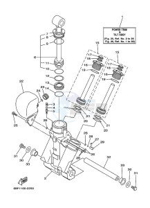 Z150P drawing POWER-TILT-ASSEMBLY-1