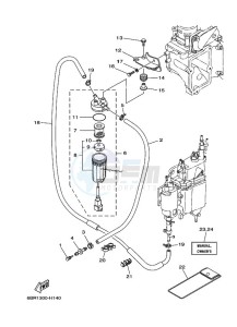 F250BETX drawing FUEL-SUPPLY-1