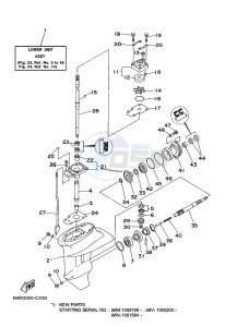 F15AMHL drawing PROPELLER-HOUSING-AND-TRANSMISSION-1