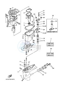 FT25B drawing REPAIR-KIT-3