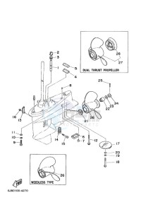 30DEOS drawing LOWER-CASING-x-DRIVE-2