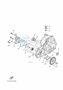 YZF320-A YZF-R3 (B2X8) drawing WATER PUMP