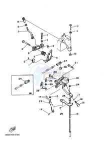 50HMHD drawing THROTTLE-CONTROL