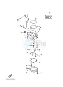 F25A drawing REPAIR-KIT-2