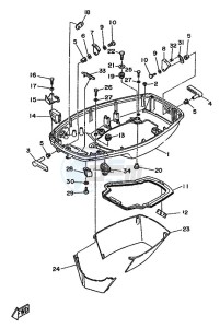 70B drawing BOTTOM-COWLING