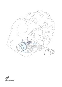 XVS1300CU XVS1300 CUSTOM XVS1300 CUSTOM (2SS4) drawing OIL CLEANER