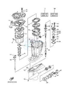 F250TXR drawing REPAIR-KIT-2