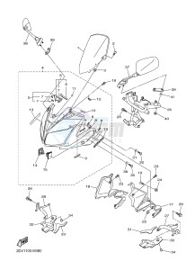 FZ1-S FZ1 FAZER 1000 (2DV6) drawing COWLING 1