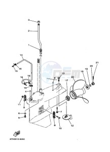 225D drawing LOWER-CASING-x-DRIVE-2