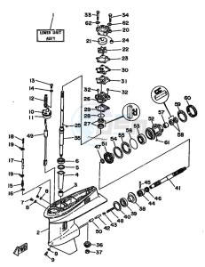 25QEO drawing LOWER-CASING-x-DRIVE-1