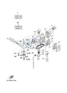 E8DMHL drawing REPAIR-KIT-1