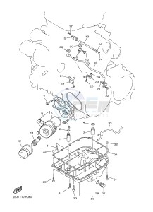 VMX17 VMAX17 1700 VMAX (2S3U) drawing OIL CLEANER