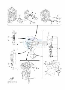 F25DMHS drawing MAINTENANCE-PARTS