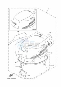 F20LEHA-2017 drawing TOP-COWLING