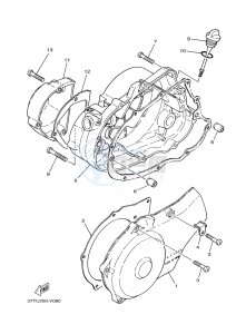 DT125 (3TTW) drawing CRANKCASE COVER 1