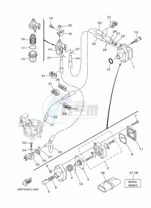 F25DMHS drawing FUEL-TANK