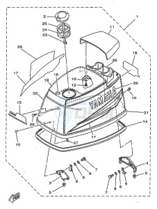 70B drawing TOP-COWLING