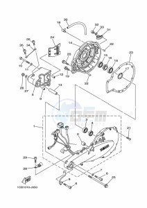 ED06 drawing REAR ARM