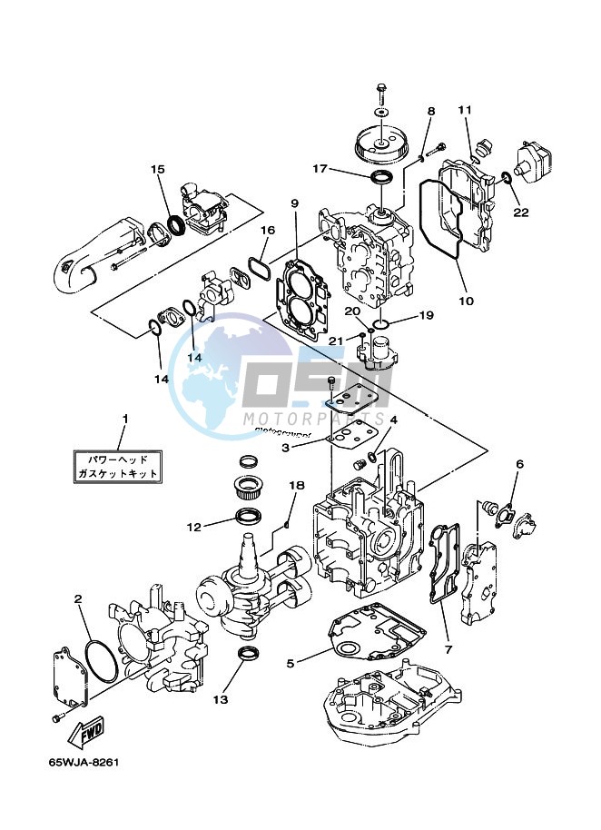 REPAIR-KIT-1