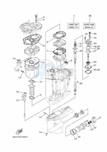 F200CETX drawing REPAIR-KIT-2