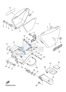 SR400 (2RDB) drawing SIDE COVER