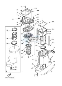 175DETOX drawing CASING