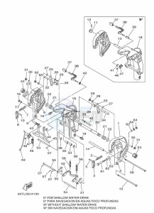 E40XMHL drawing MOUNT-1