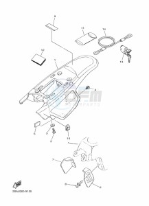 PW50 (BSL3) drawing SIDE COVER