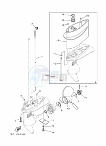 F2-5BMHS drawing PROPELLER-HOUSING-AND-TRANSMISSION-2