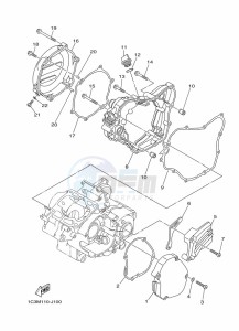 YZ125 (B0VB) drawing CRANKCASE COVER 1