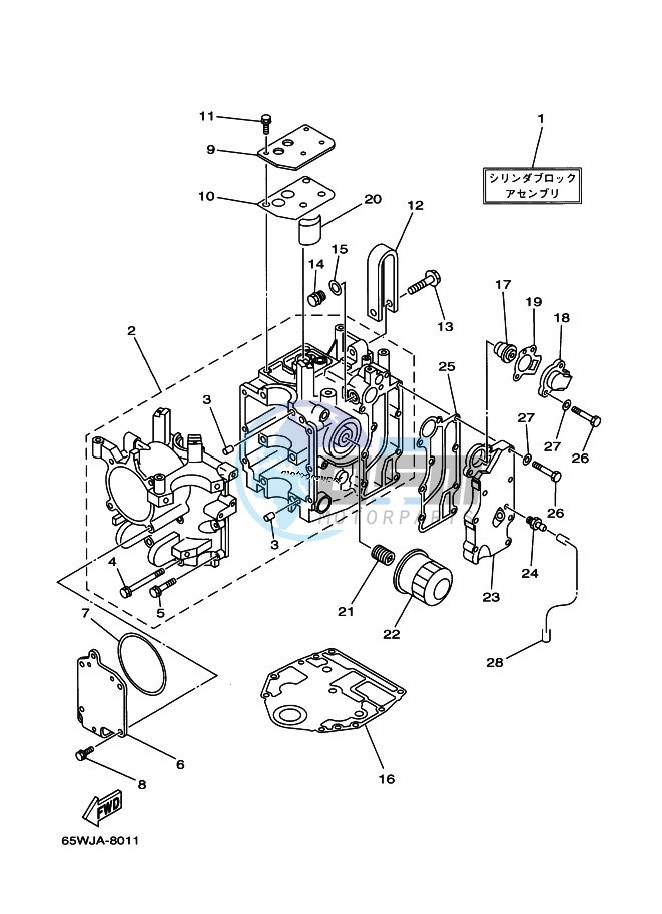 CYLINDER--CRANKCASE-1