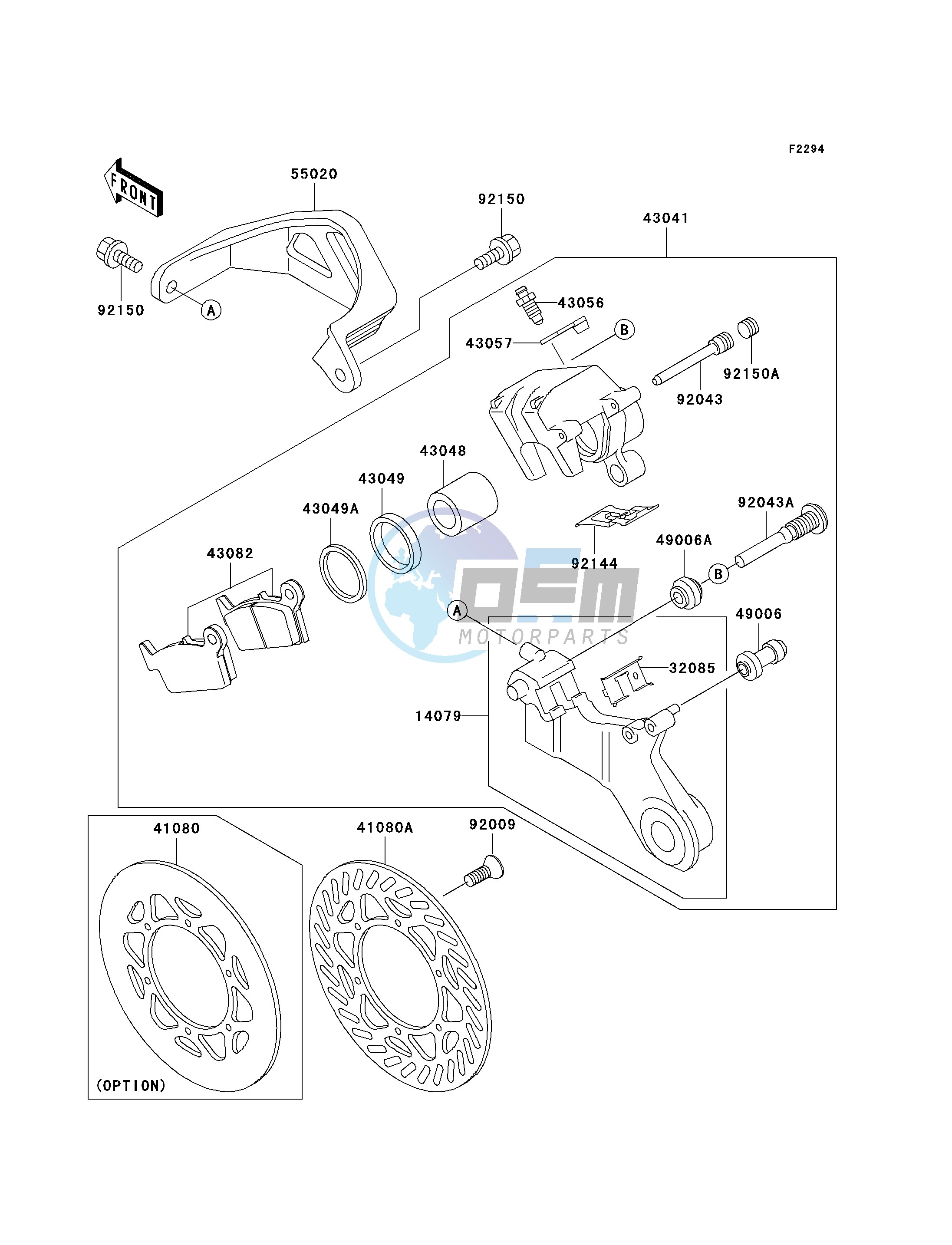 REAR BRAKE