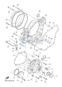 WR450F (2GCC) drawing CRANKCASE COVER 1