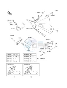 EX 250 F [NINJA 250R] (6F-7F) F7F drawing COWLING LOWERS