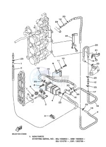 F225TXRC drawing INTAKE-2