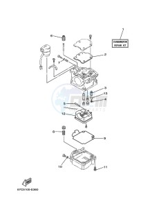 F30AETS drawing REPAIR-KIT-2