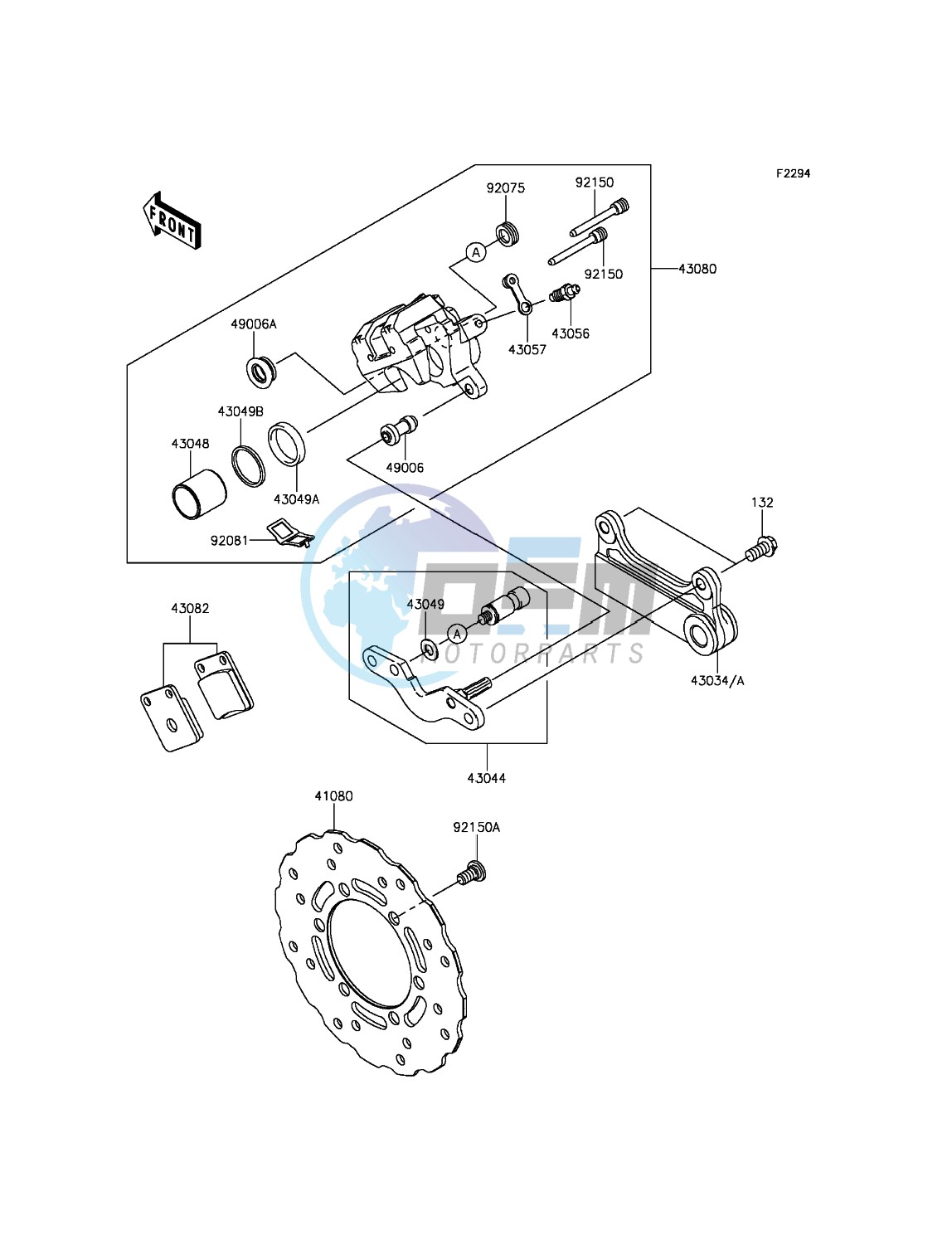 Rear Brake