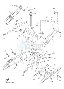 FZ8-N ABS 800 FZ8 (NAKED, ABS) (59P6) drawing SIDE COVER