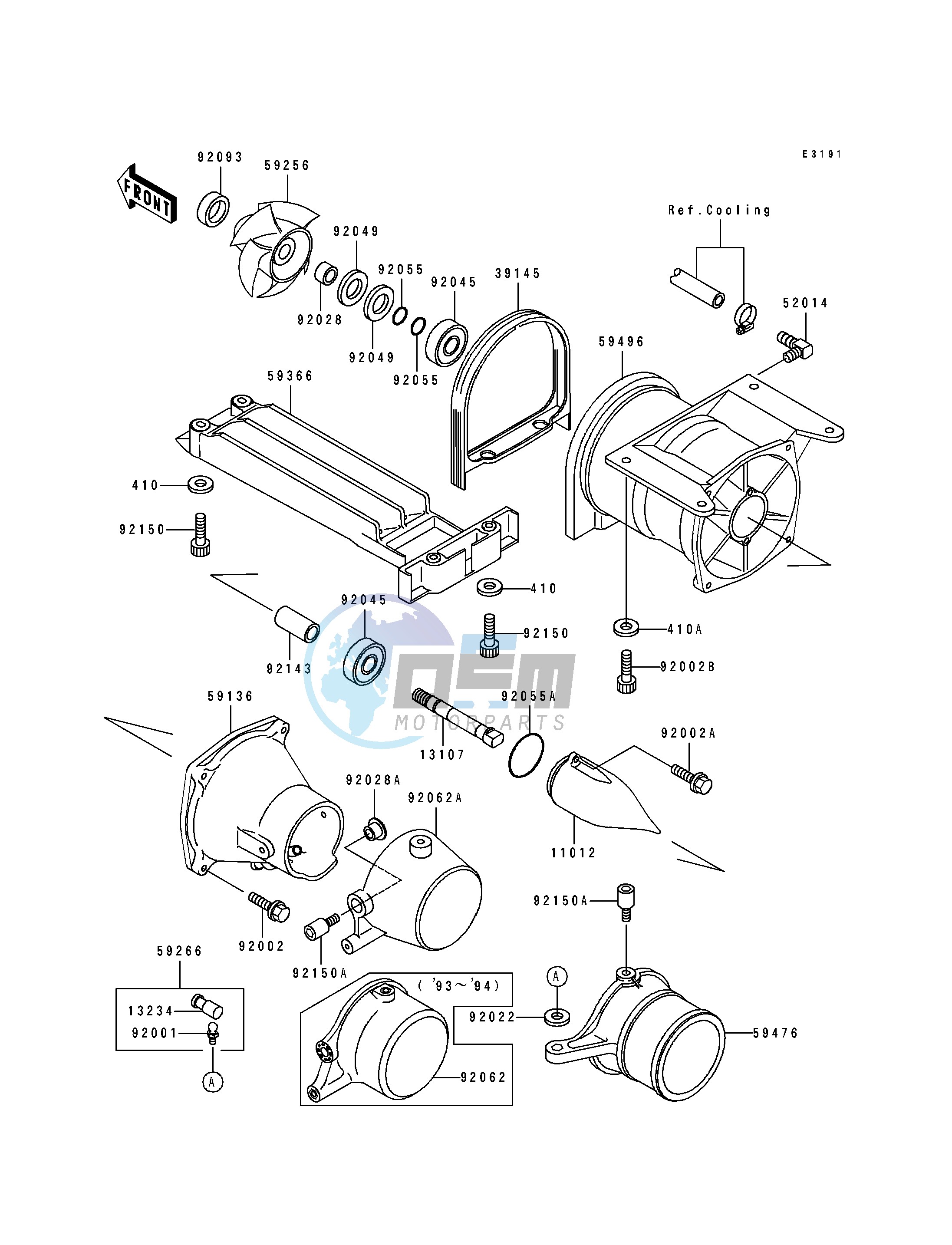 JET PUMP