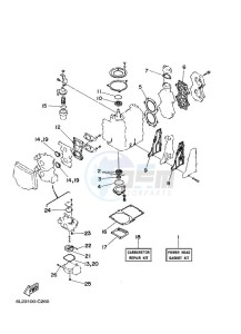 25MSHE drawing REPAIR-KIT-1