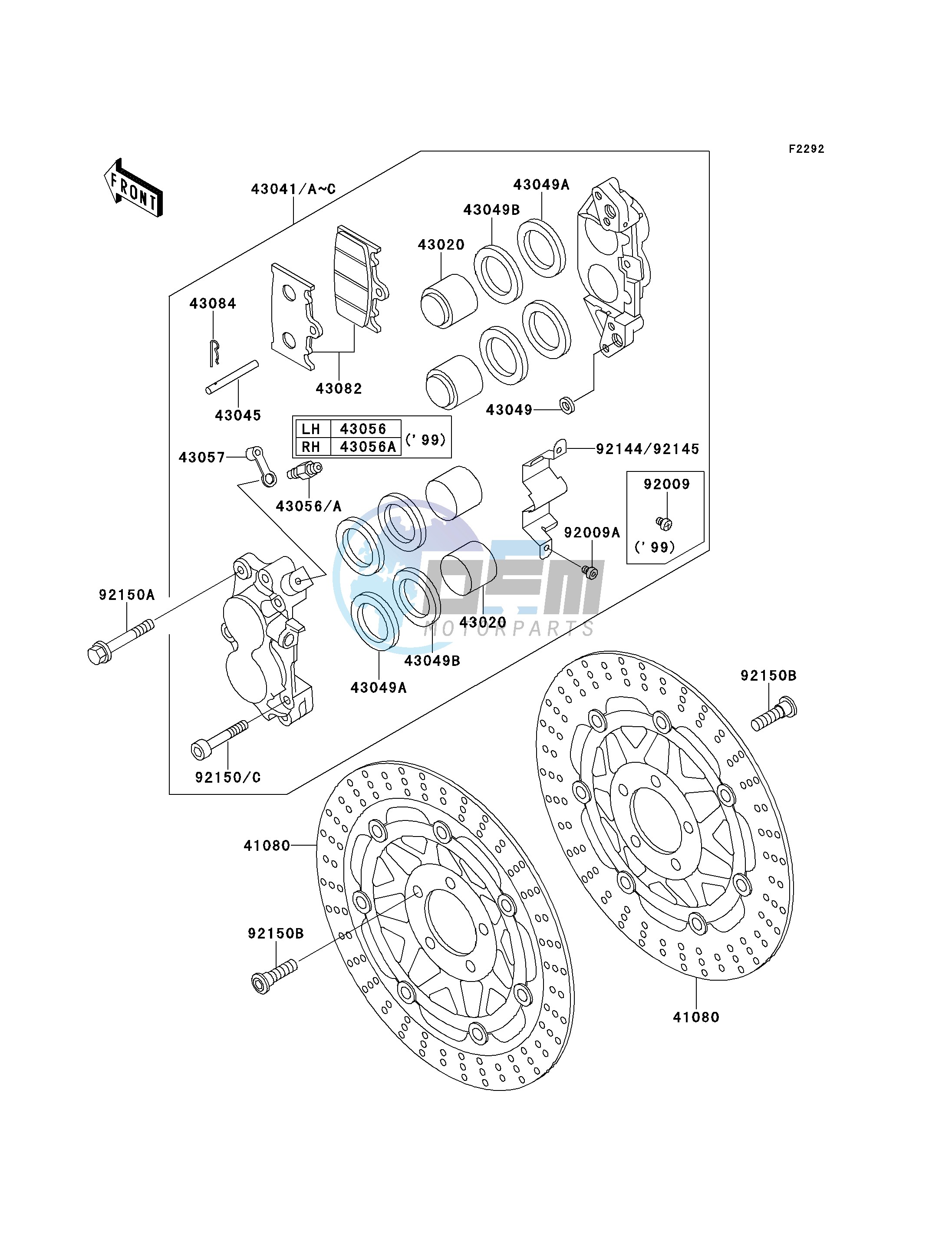 FRONT BRAKE