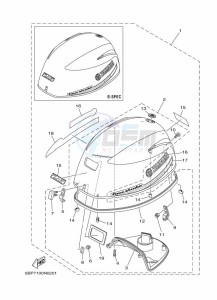 F25DMHL drawing TOP-COWLING