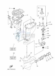 F25DETL drawing REPAIR-KIT-3