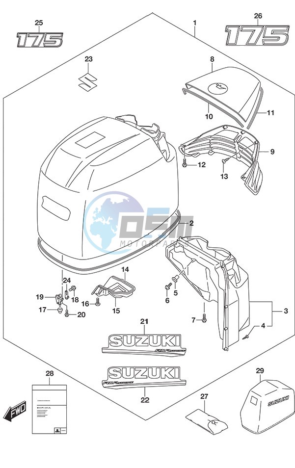 Engine Cover (White)