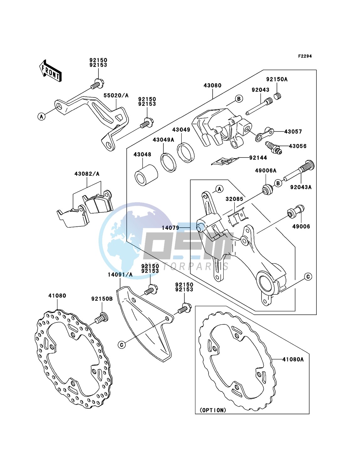 Rear Brake