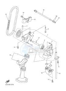 YZF-R6 600 R6 (2CXH) drawing OIL PUMP