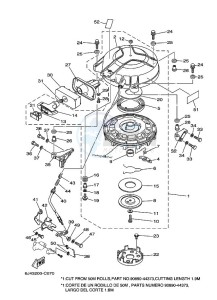 E40G drawing KICK-STARTER