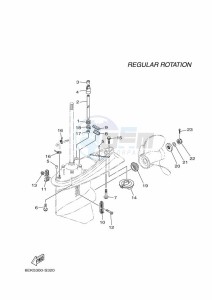 F115BET drawing PROPELLER-HOUSING-AND-TRANSMISSION-2