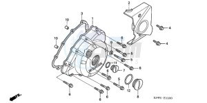 CBR125RW9 UK - (E / WH) drawing LEFT CRANKCASE COVER