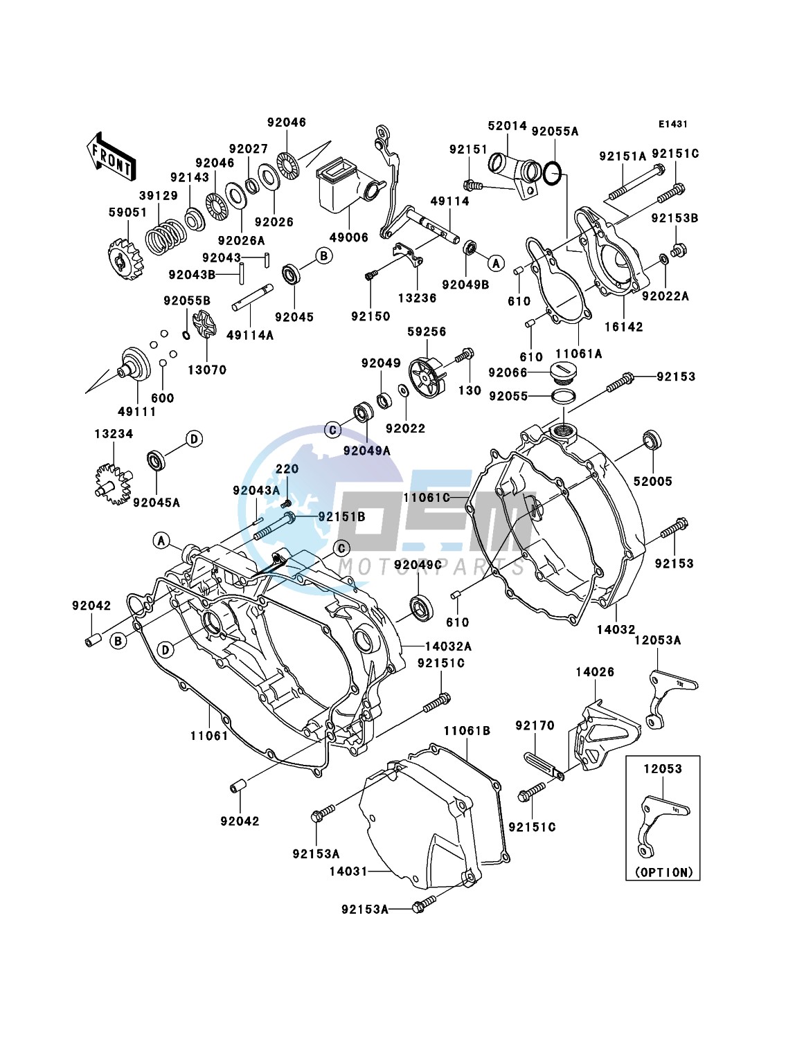 Engine Cover(s)